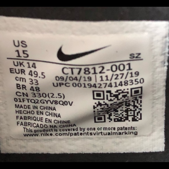 Nike Jordan Men's ADG 2 Golf Shoes - Picture 10 of 11